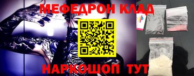 спиды Берёзовский