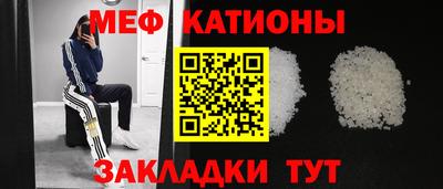 спиды Берёзовский