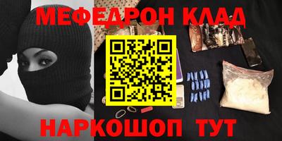 спиды Берёзовский