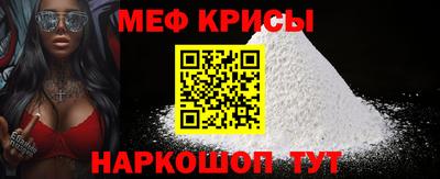 индика Гудермес