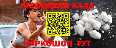 спиды Берёзовский
