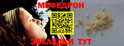 спиды Берёзовский