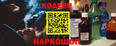 спиды Берёзовский