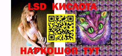 спиды Берёзовский
