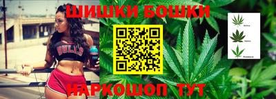 спиды Берёзовский