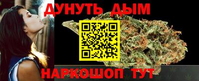 спиды Берёзовский