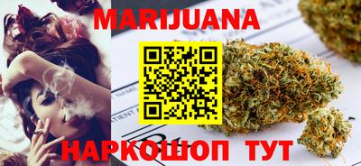винт Беслан