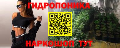 MESCALINE Бийск