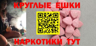 спиды Берёзовский