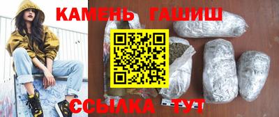 MESCALINE Бийск