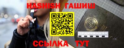 спиды Берёзовский