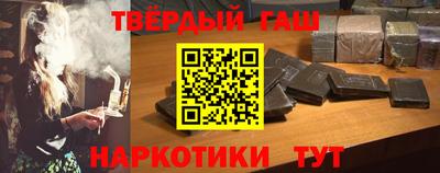 MESCALINE Бийск
