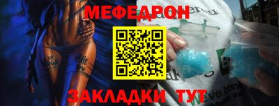 спиды Берёзовский