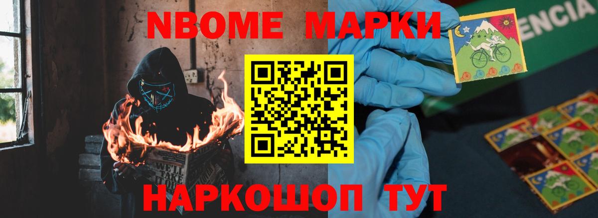LSD-25 экстази  Лсд 25 экстази кислота  Киров  Вход с VPN  kraken онион  ЛСД экстази кислота 